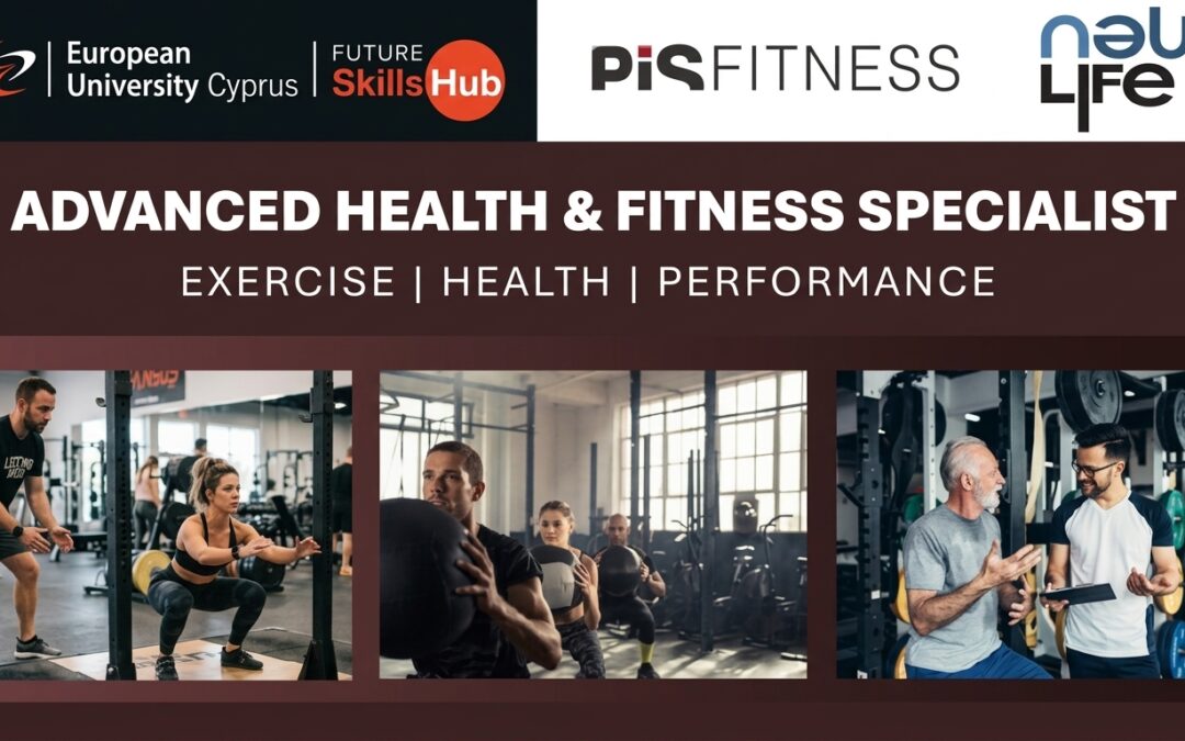 Νέο Υβριδικό Πρόγραμμα: Advanced Health & Fitness Specialist – Η Απόλυτη Εξειδίκευση για Φοιτητές και Επαγγελματίες Φυσικής Αγωγής!